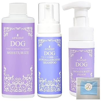 【大特価】5本セット/1本:4,000円　モイスチャライジングシャンプー 香港直送】CHI シルキー モイスチャライジング シャンプー 355ml